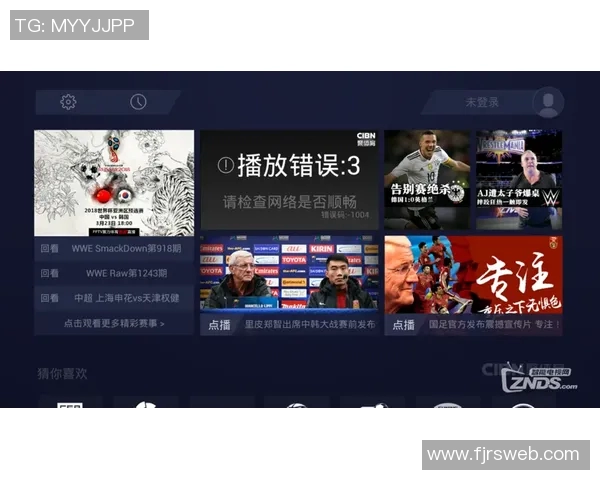 如何在网络平台上观看足球比赛直播的详细指南